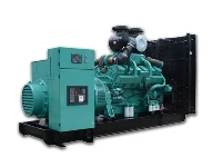 50kVA Silent Generator Verð